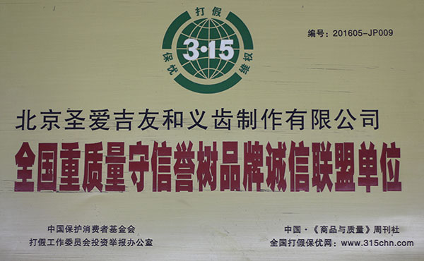 315\(chng)(lin)ˆλ